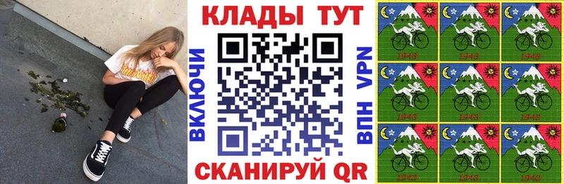 Как найти закладки Лысково Псилоцибиновые грибы  Меф мяу мяу  ГАШ  СК  Каннабис  Кокаин 