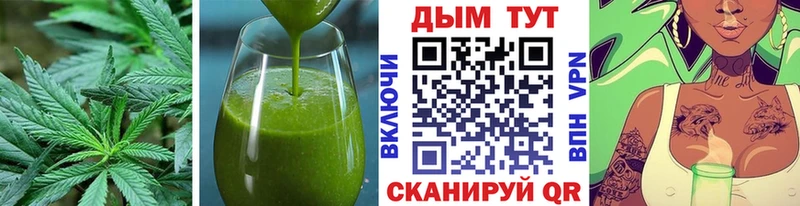 OMG зеркало  Лысково  Canna-Cookies конопля 