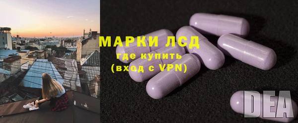 наркотики Абдулино