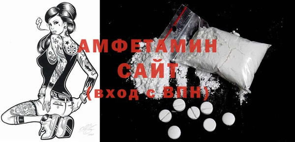 СК Абаза