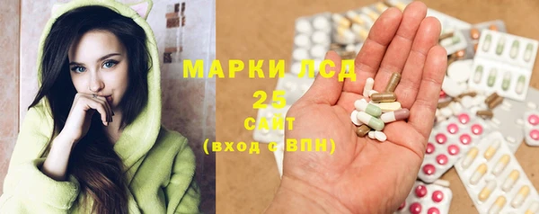 бутират Алзамай