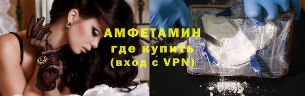 СК Абаза