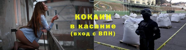 а пвп мука Алексин