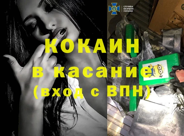 бутират Алзамай