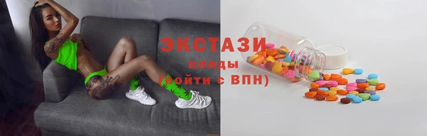 СК Абаза