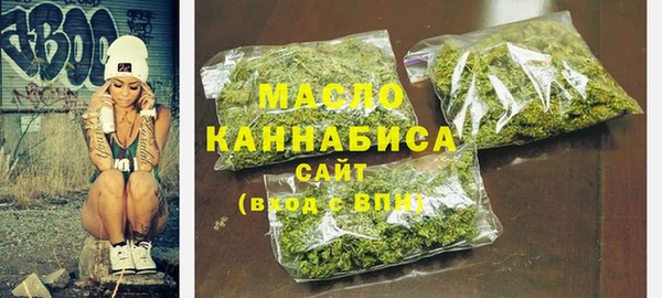 наркотики Абдулино