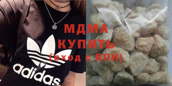 а пвп мука Алексин