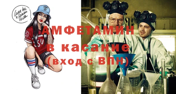 СК Абаза