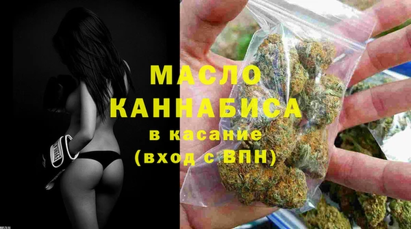 наркотики Абдулино