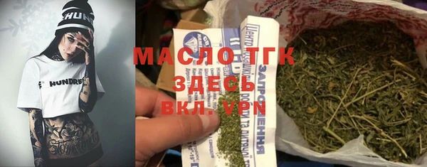 mix Покровск