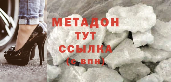 бутират Алзамай