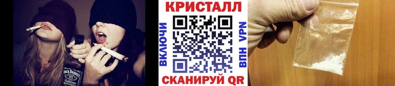 Первитин витя  Лысково 
